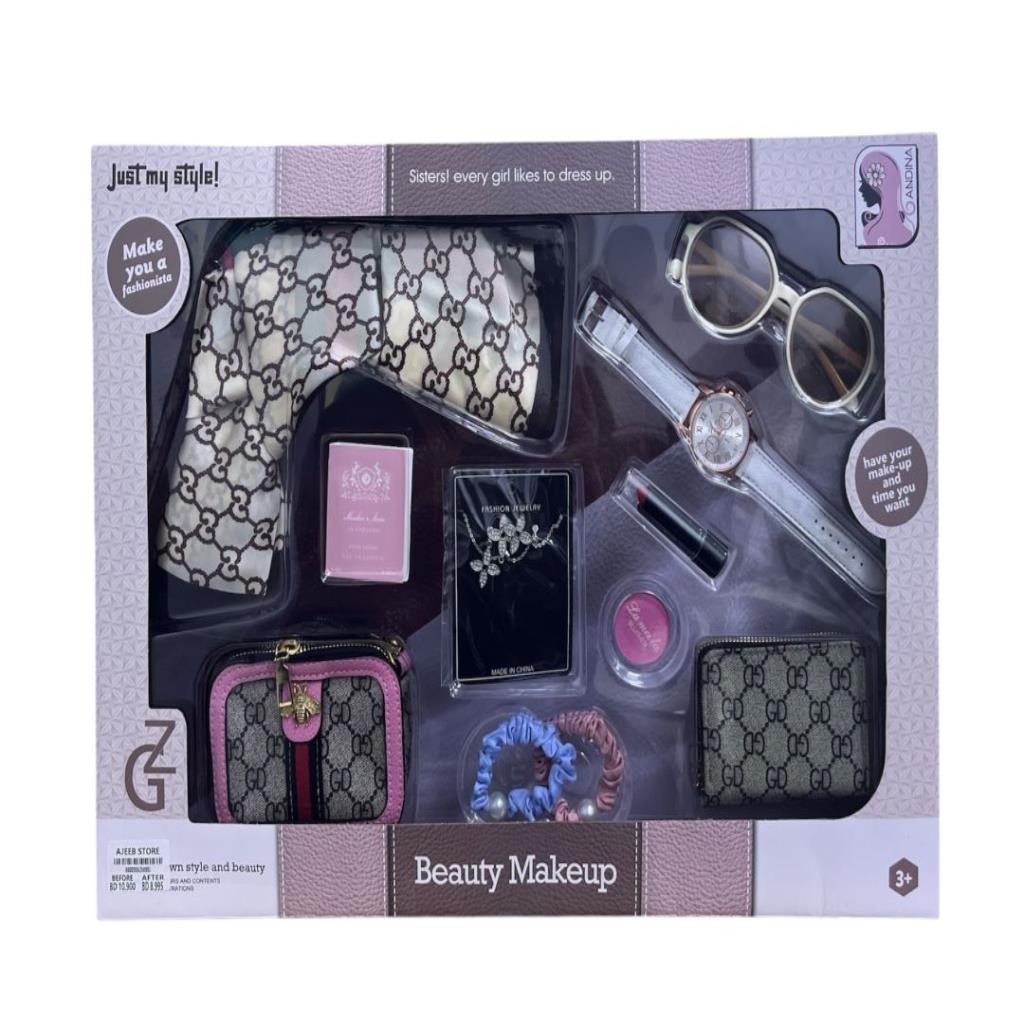 Beauty Makeup & Accessories Set – Andina Girl Edition